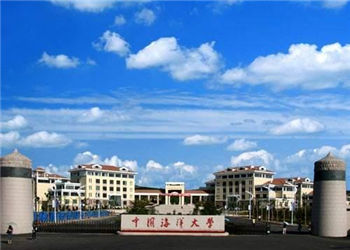 中国海洋大学2021年云南函授站招生简章