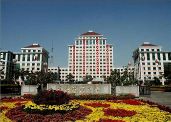 中央财经大学2019年云南函授站招生简章(图1) 中央财经大学2019年云南函授站招生简章